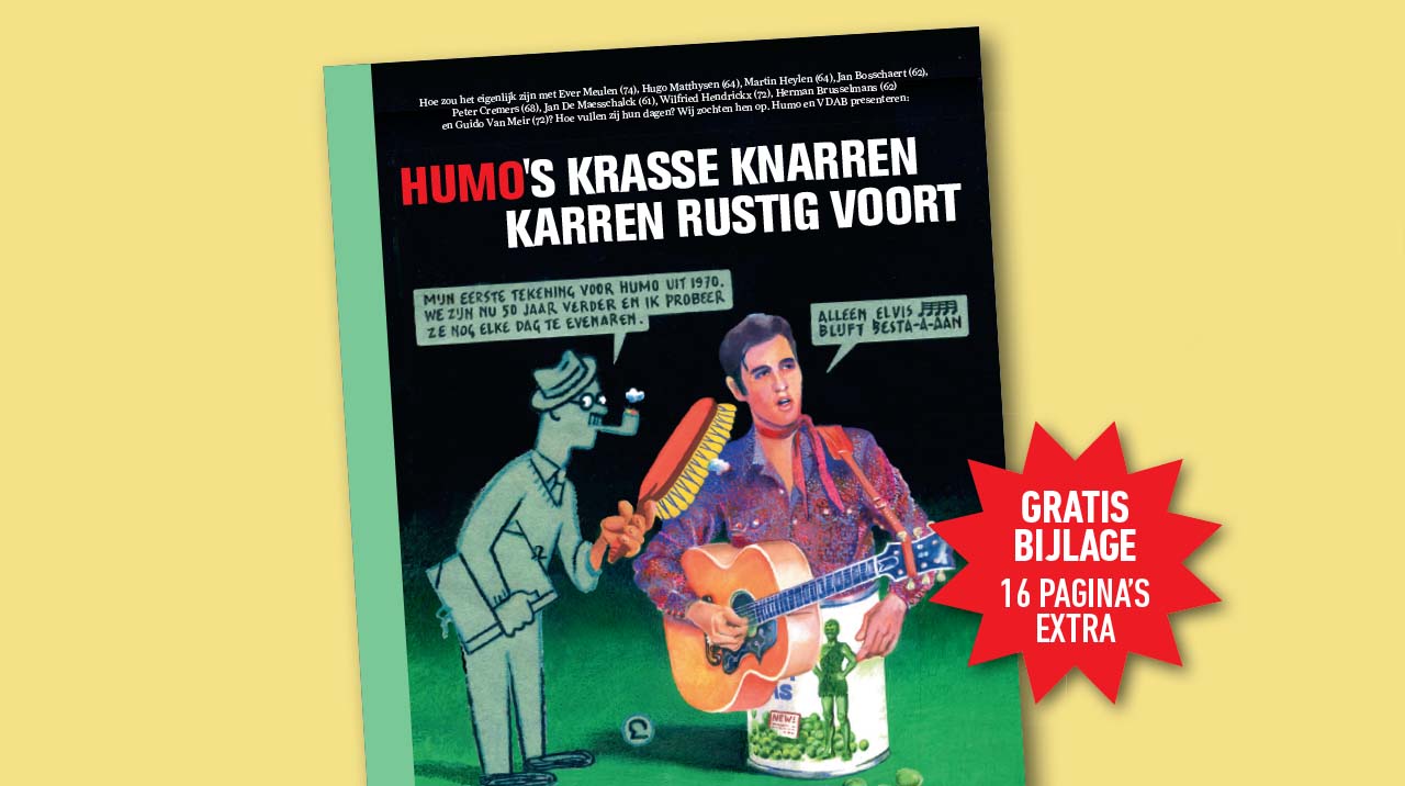 Humo's Krasse Knarren